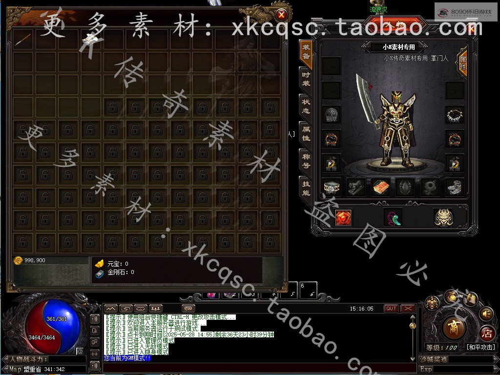 bandicam 2025-04-21 15-16-05-551.jpg