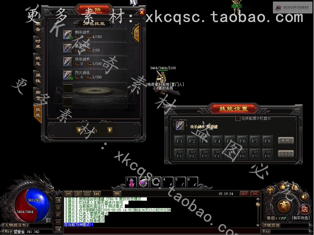 bandicam 2025-04-21 15-19-24-443.jpg