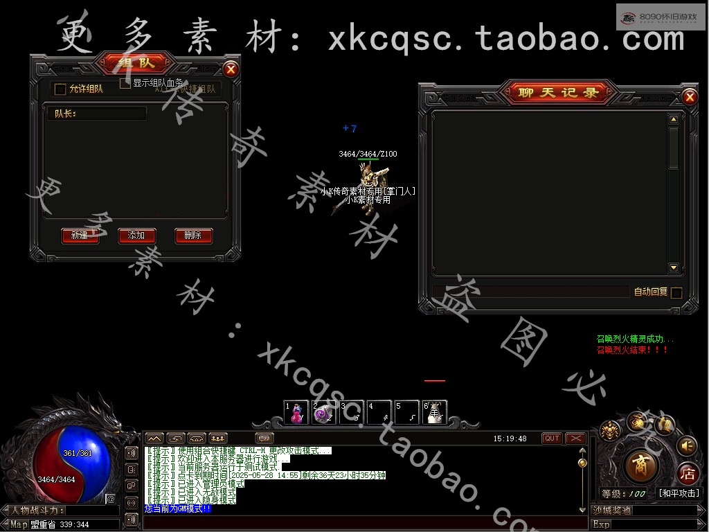 bandicam 2025-04-21 15-19-48-264.jpg