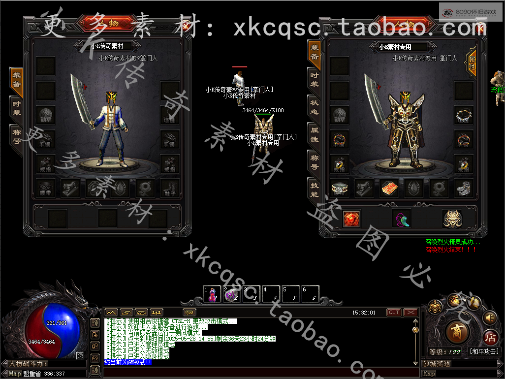 QQ20250421-153215.png