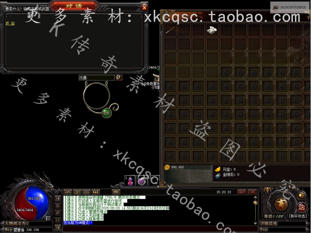 bandicam 2025-04-21 15-20-33-029.jpg