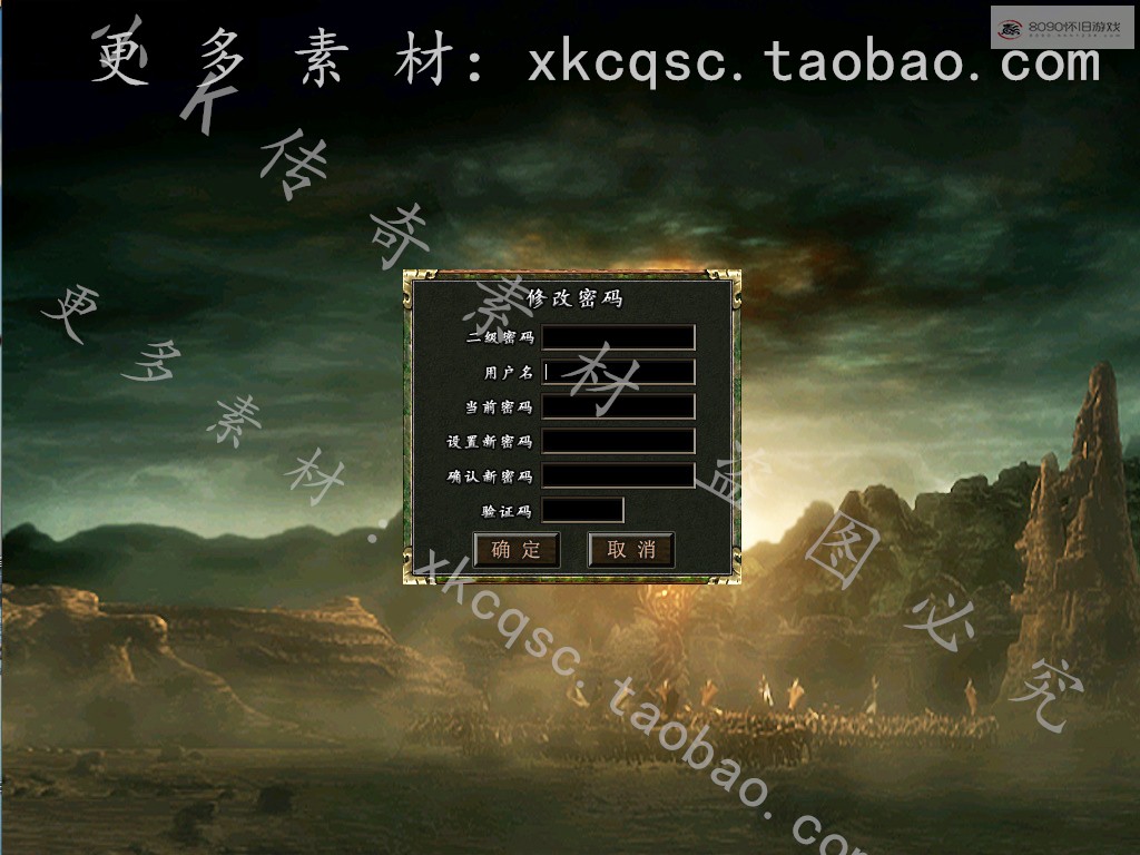 bandicam 2025-05-11 16-09-55-773.jpg