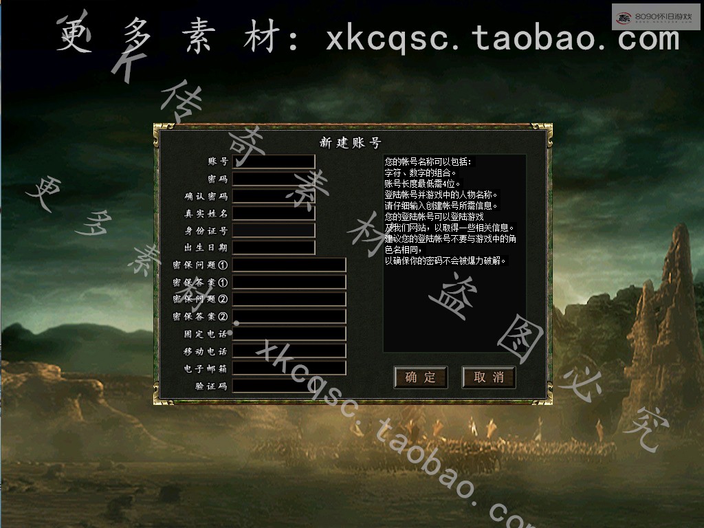 bandicam 2025-05-11 16-09-53-417.jpg