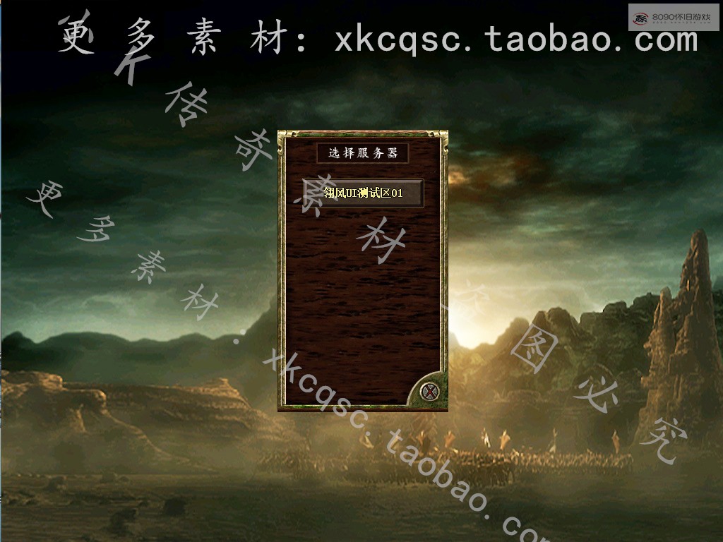 bandicam 2025-05-11 16-10-00-719.jpg