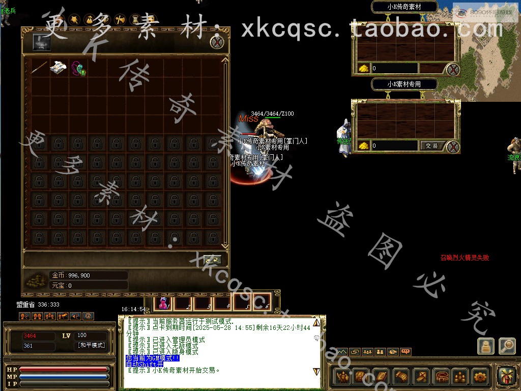 bandicam 2025-05-11 16-14-54-663.jpg