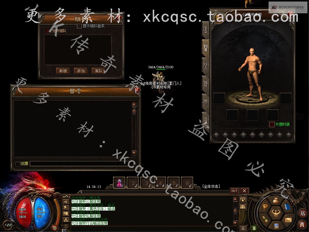 bandicam 2025-06-16 14-34-13-014.jpg