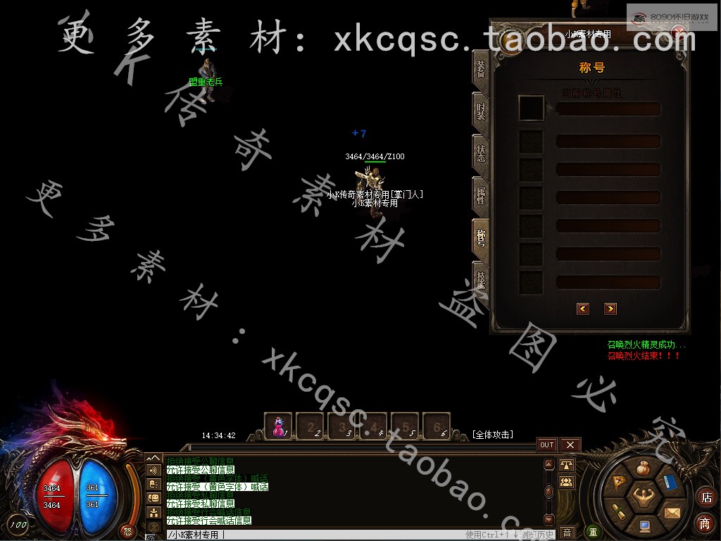 bandicam 2025-06-16 14-34-42-647.jpg