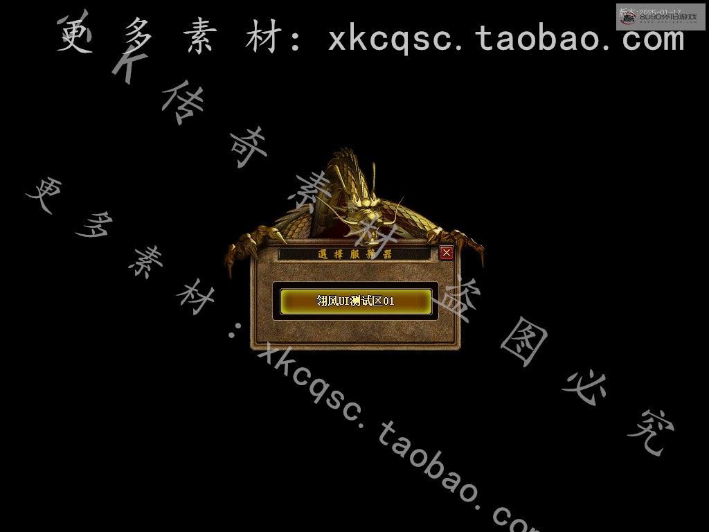 bandicam 2025-07-31 09-23-19-369.jpg