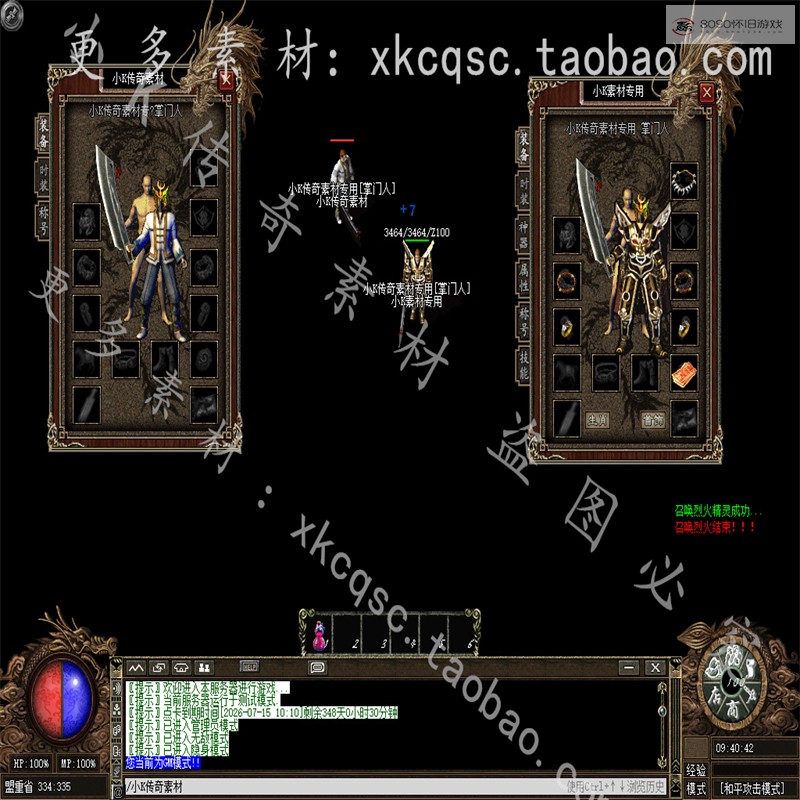 bandicam 2025-07-31 09-40-42-511.jpg