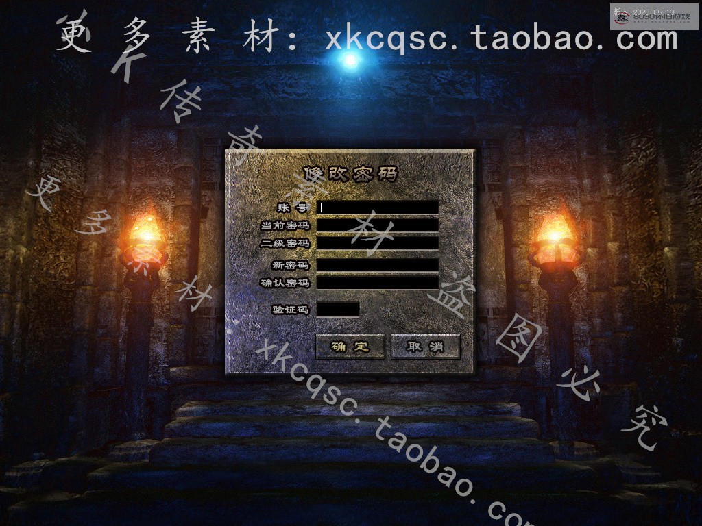 bandicam 2025-08-11 00-50-21-390.jpg
