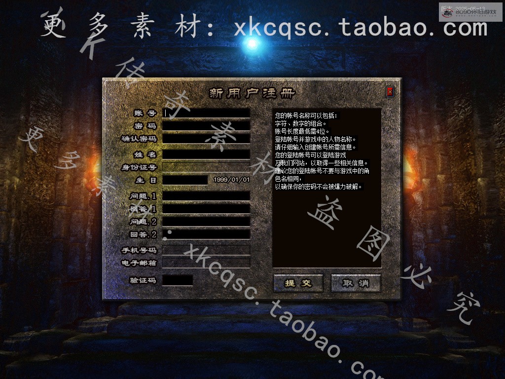 bandicam 2025-08-11 00-50-18-806.jpg