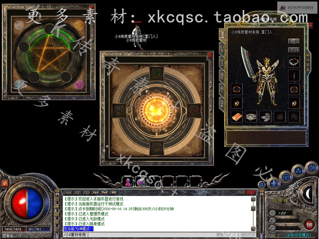 bandicam 2025-08-11 01-05-14-505.jpg