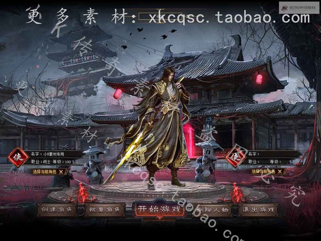 bandicam 2025-09-09 15-26-28-586.jpg