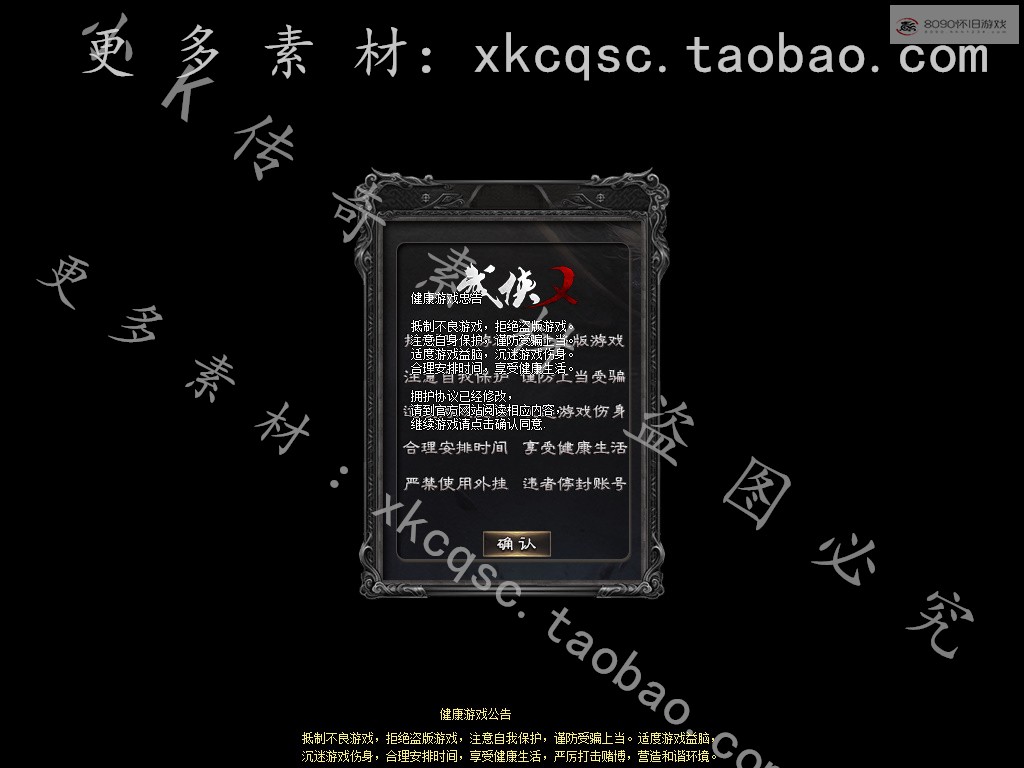 bandicam 2025-09-09 15-26-36-336.jpg