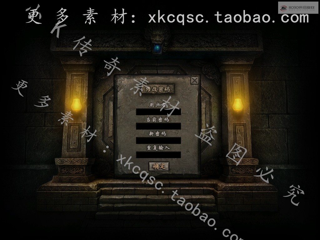 bandicam 2025-09-17 14-48-55-436.jpg