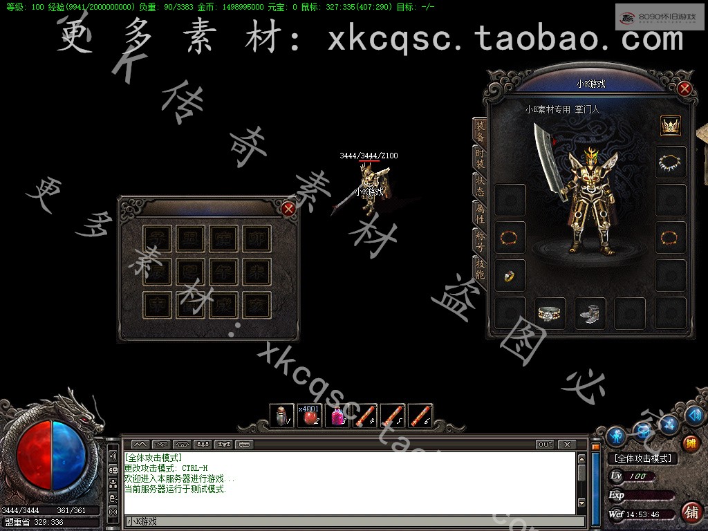 bandicam 2025-09-17 14-53-46-416.jpg