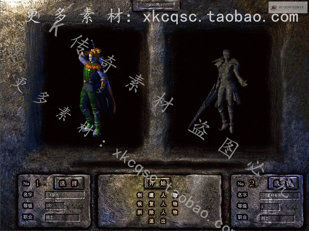 bandicam 2025-10-27 11-13-20-662.jpg