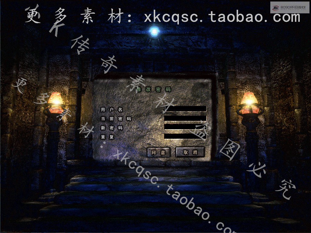 bandicam 2025-10-27 11-13-08-392.jpg