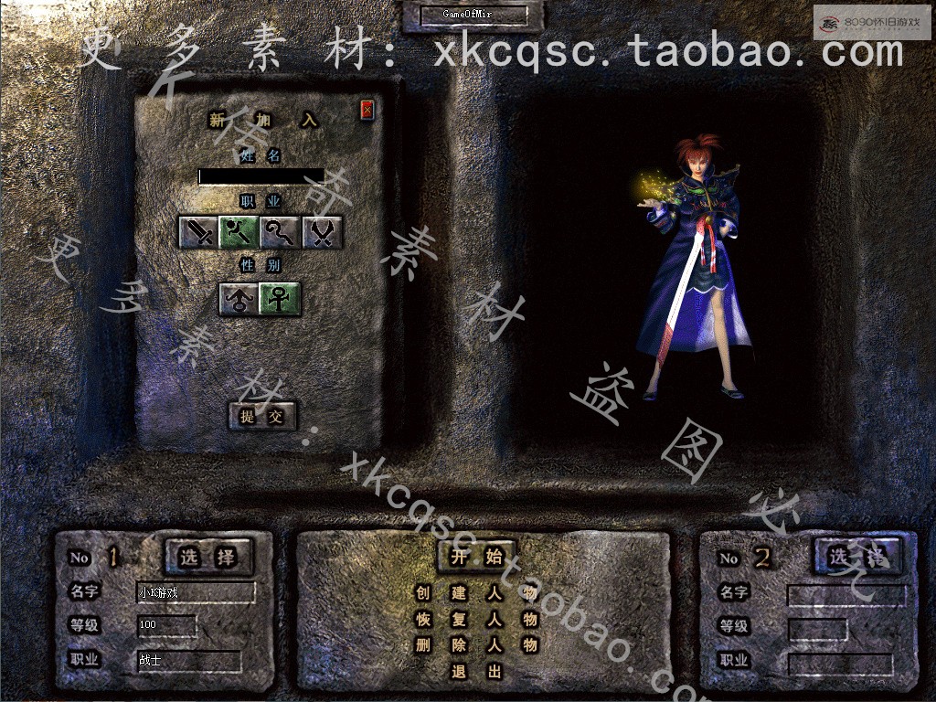 bandicam 2025-10-27 11-13-37-621.jpg