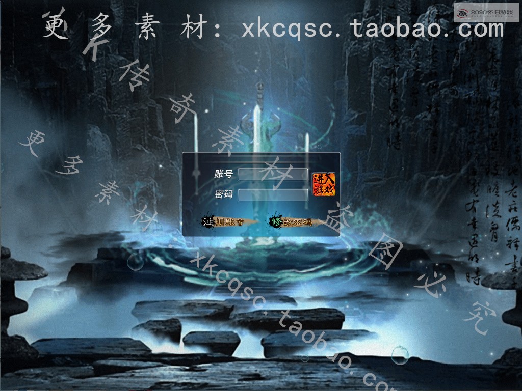 bandicam 2025-11-16 22-07-33-776.jpg