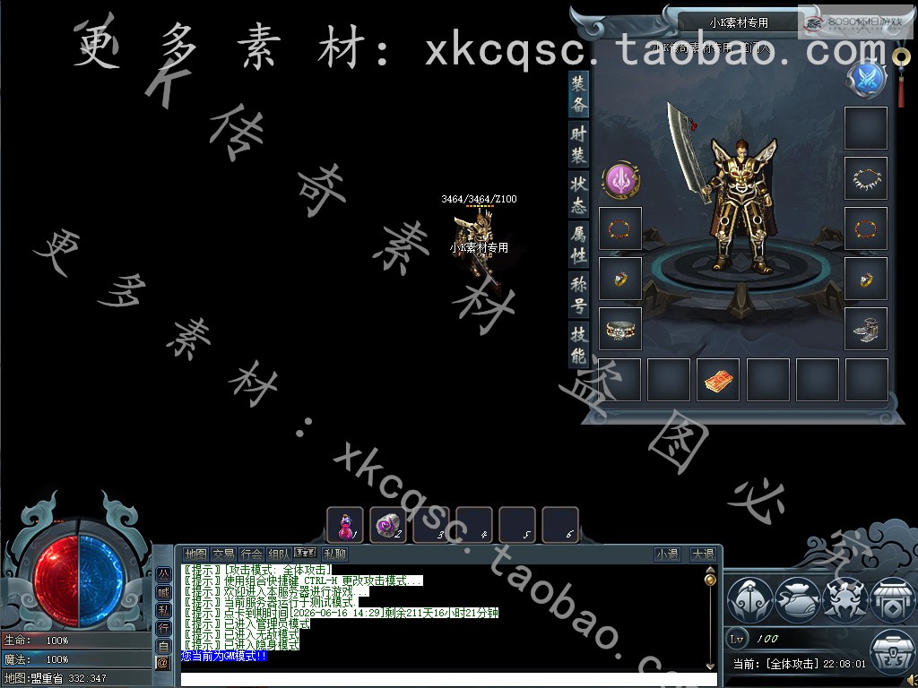 bandicam 2025-11-16 22-08-01-165.jpg