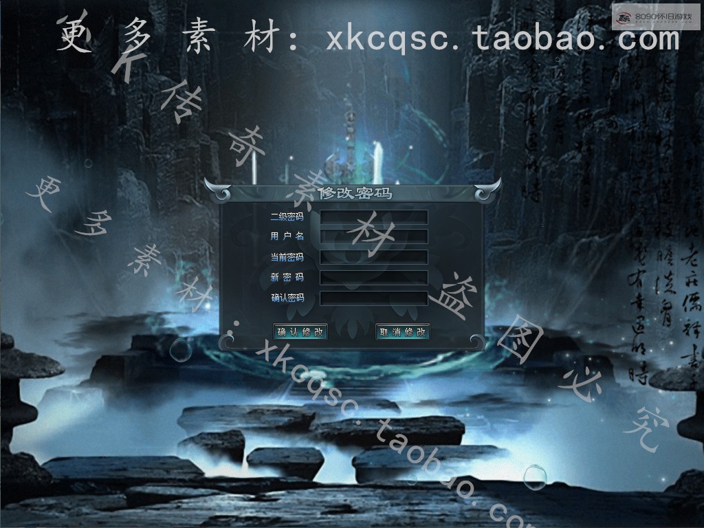 bandicam 2025-11-16 22-07-39-650.jpg