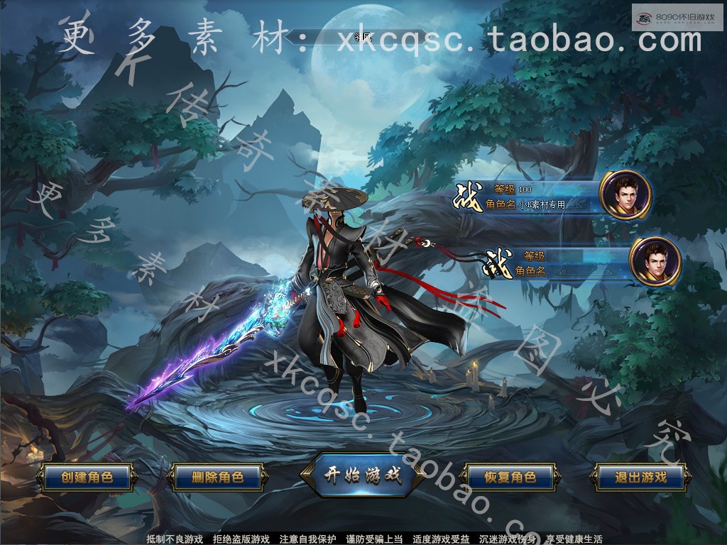 bandicam 2025-11-16 22-07-47-520.jpg