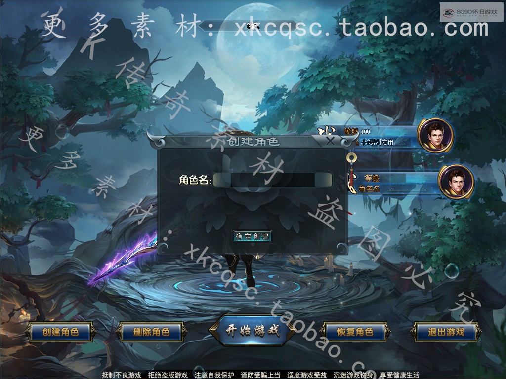 bandicam 2025-11-16 22-07-50-048.jpg