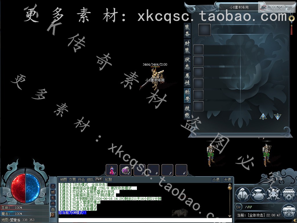 bandicam 2025-11-16 22-08-47-957.jpg