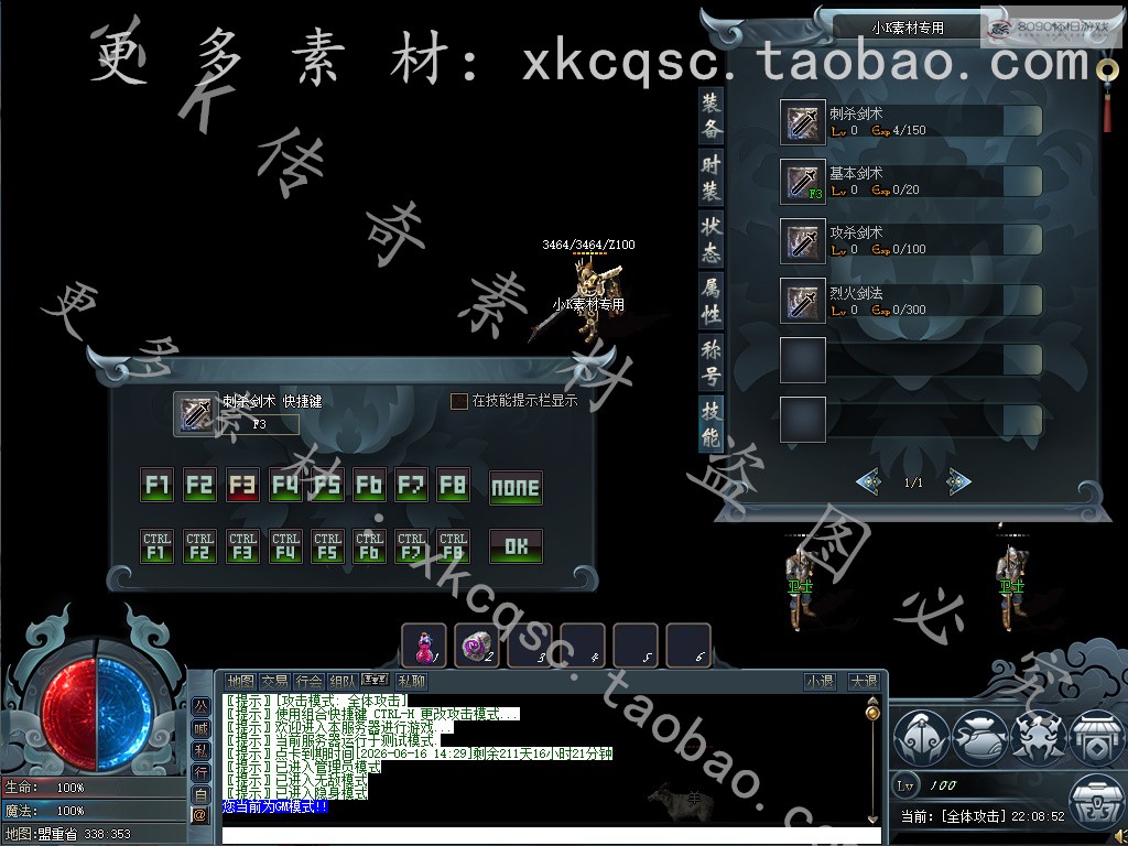 bandicam 2025-11-16 22-08-52-758.jpg