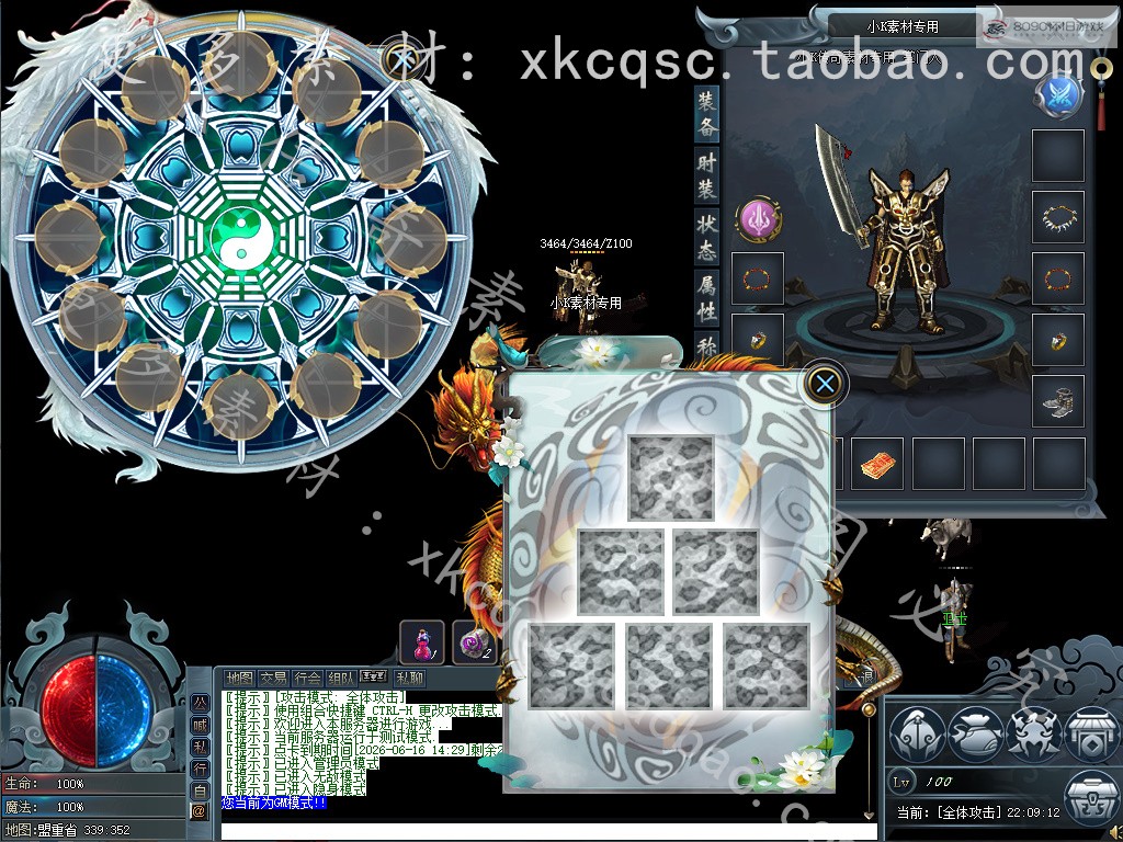 bandicam 2025-11-16 22-09-12-792.jpg