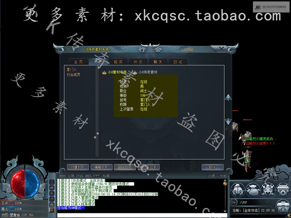 bandicam 2025-11-16 22-09-36-590.jpg