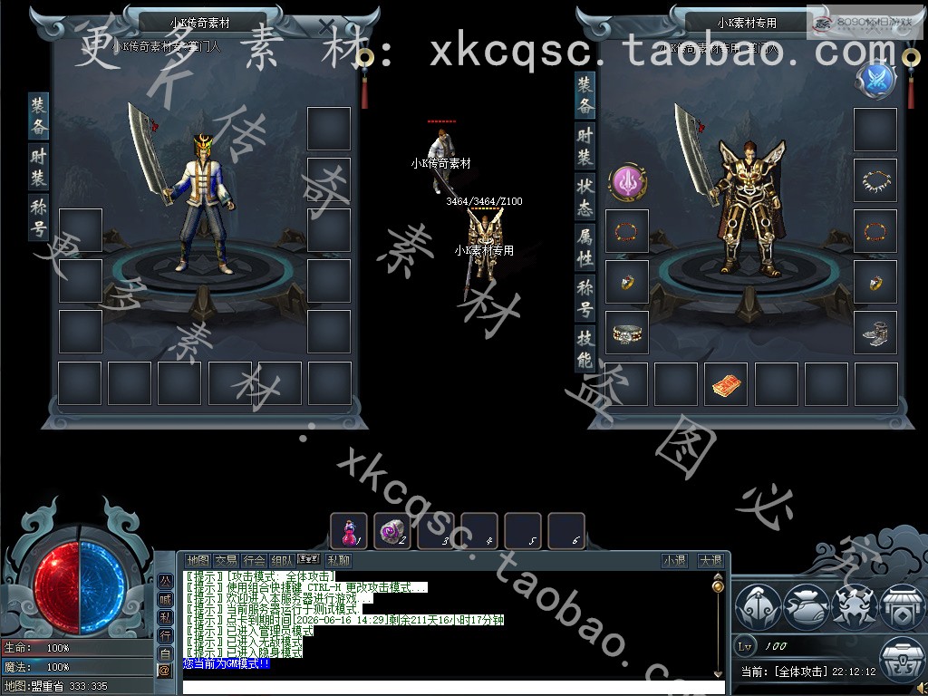 bandicam 2025-11-16 22-12-12-815.jpg