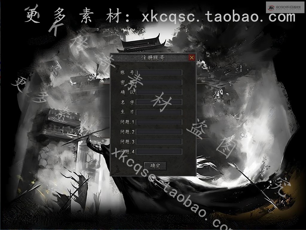 bandicam 2025-12-05 15-31-04-814.jpg