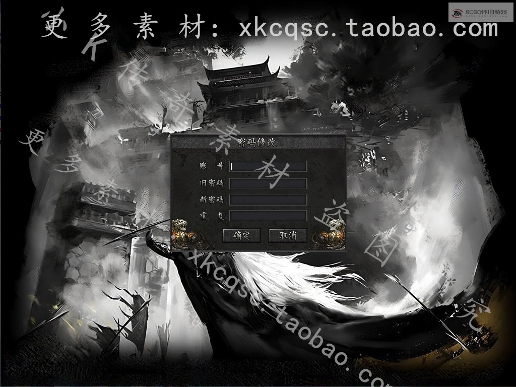 bandicam 2025-12-05 15-31-07-578.jpg