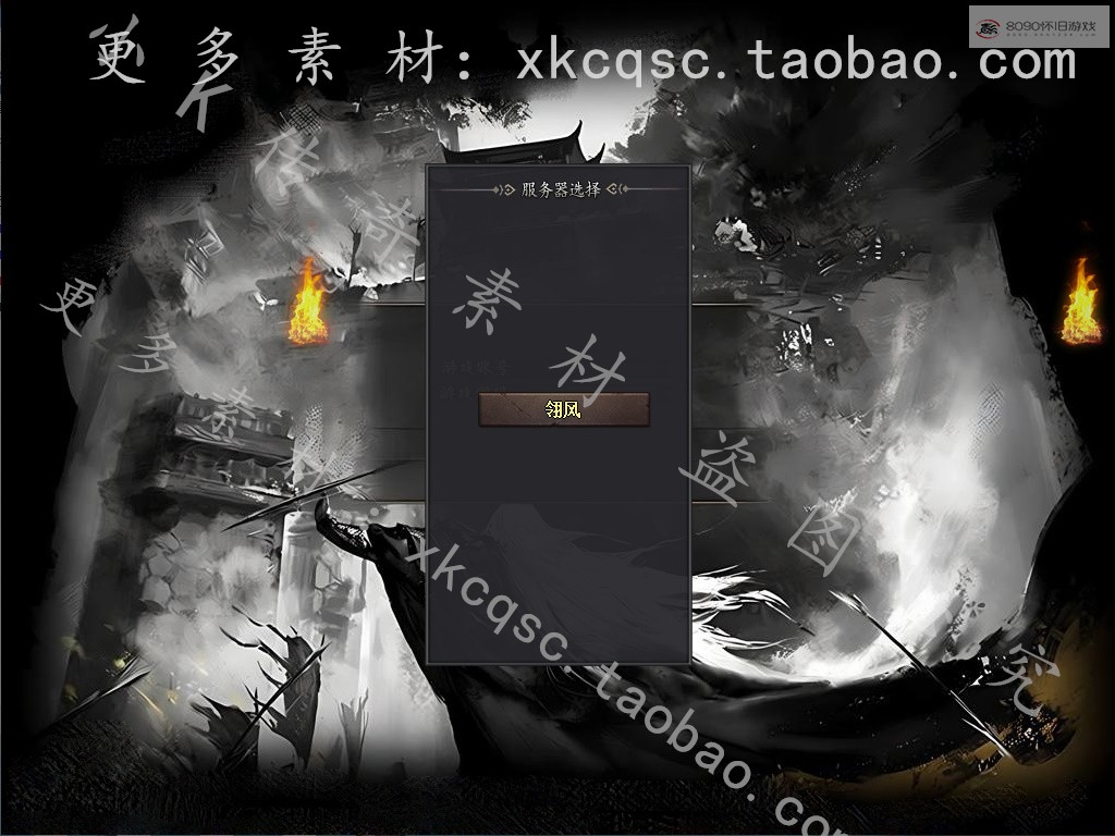 bandicam 2025-12-05 15-31-12-168.jpg