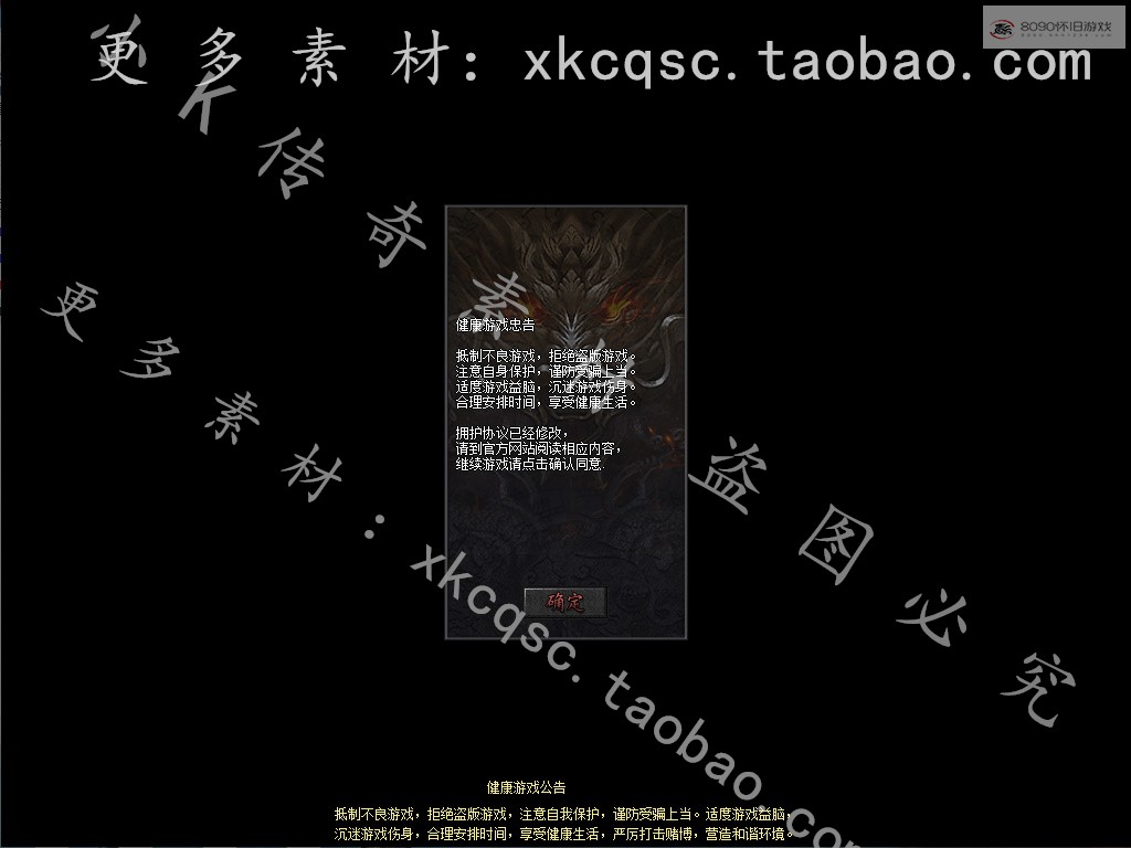 bandicam 2025-12-05 15-31-30-849.jpg