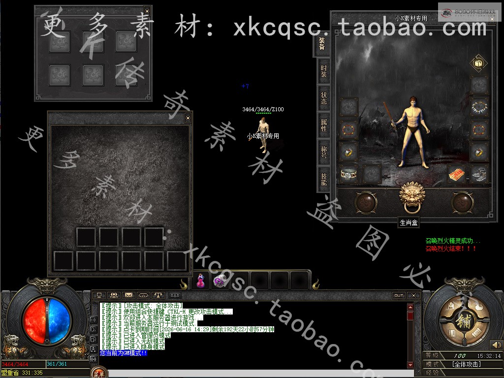 bandicam 2025-12-05 15-32-14-609.jpg