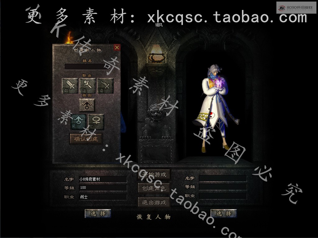 bandicam 2025-12-05 15-41-48-656.jpg