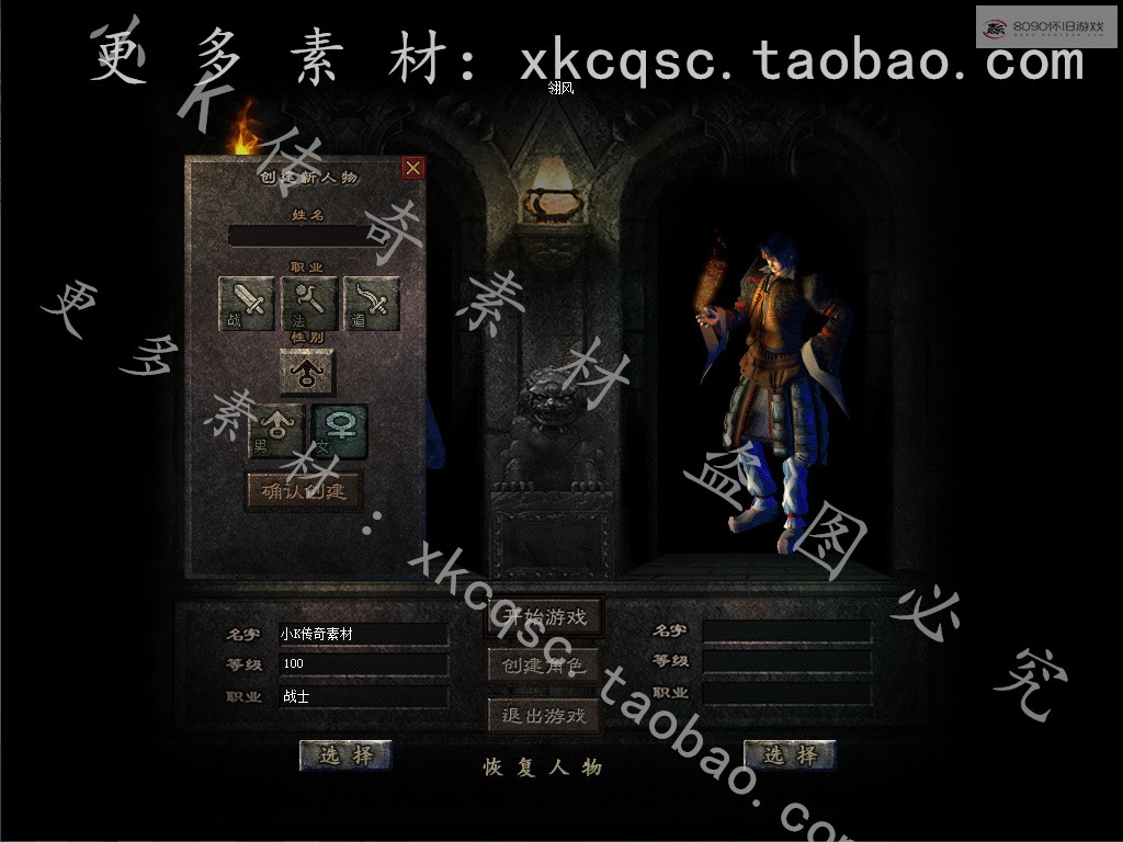 bandicam 2025-12-05 15-41-40-714.jpg