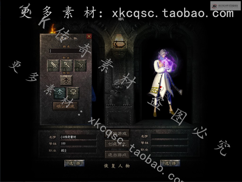 bandicam 2025-12-05 15-41-46-035.jpg