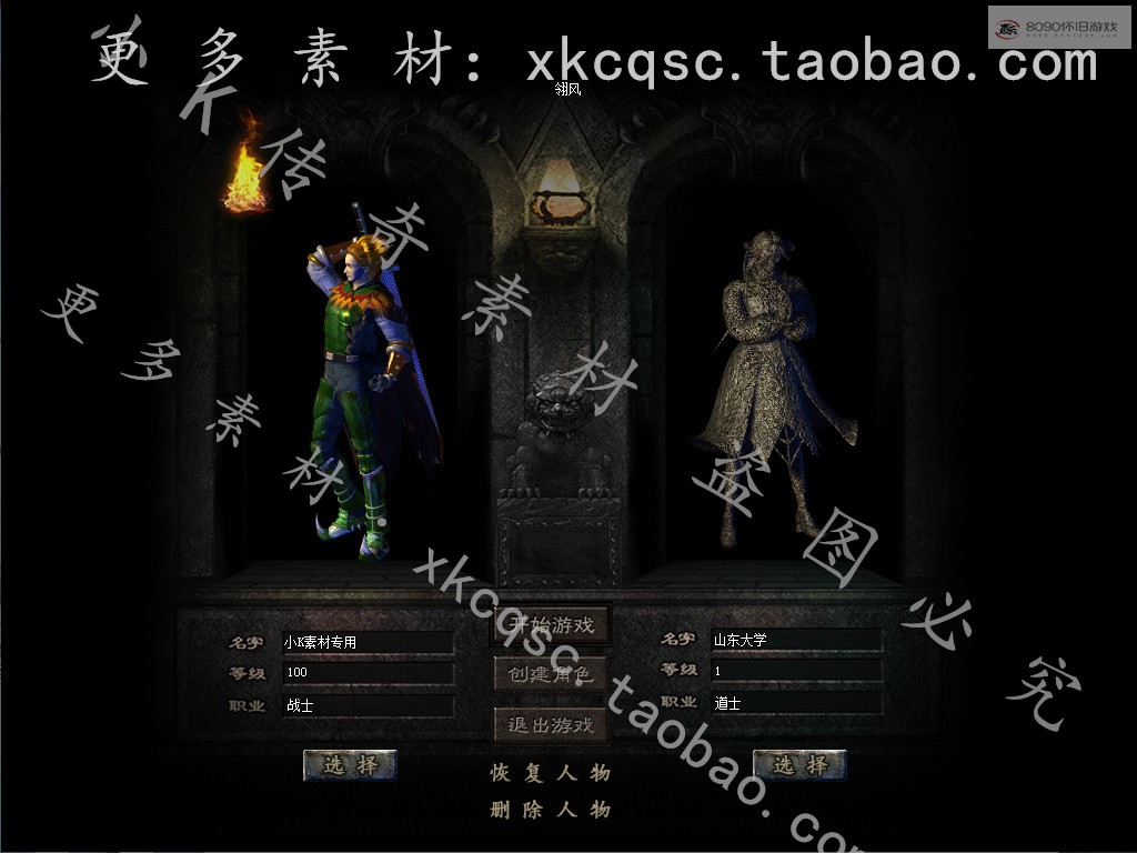 bandicam 2025-12-06 22-12-35-292.jpg