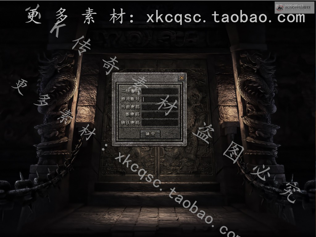 bandicam 2025-12-18 15-02-45-859.jpg