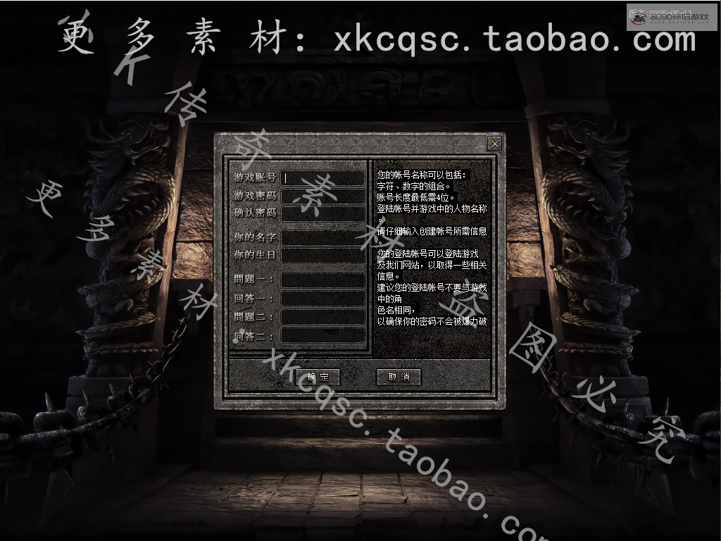 bandicam 2025-12-18 15-02-39-853.jpg