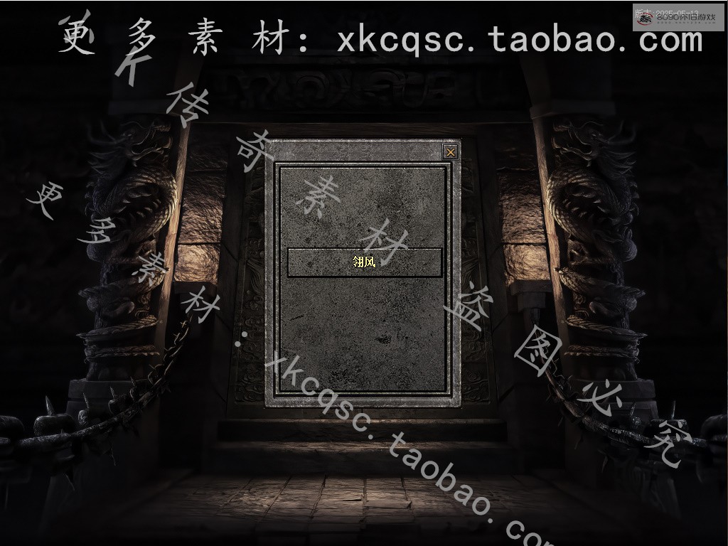 bandicam 2025-12-18 15-02-51-371.jpg