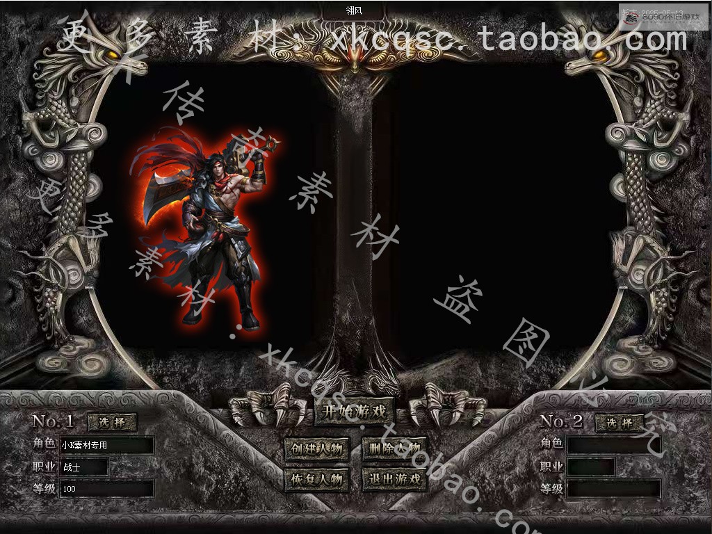 bandicam 2025-12-18 15-02-55-304.jpg