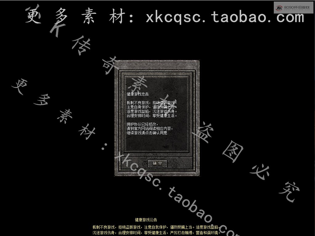 bandicam 2025-12-18 15-03-00-950.jpg