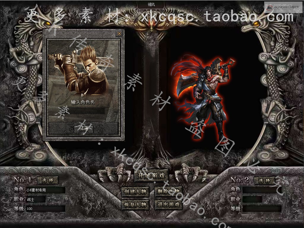 bandicam 2025-12-18 15-02-57-496.jpg