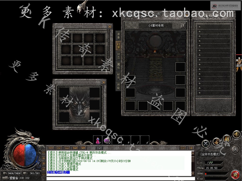 bandicam 2025-12-18 15-05-50-127.jpg