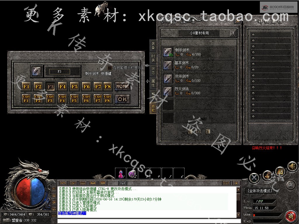 bandicam 2025-12-18 15-11-58-817.jpg